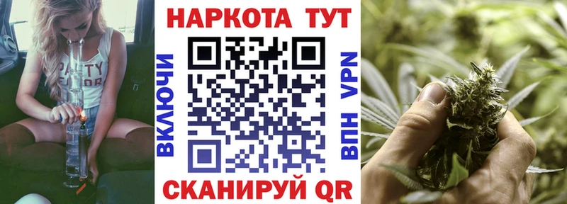Где купить Красноперекопск А ПВП  АМФ  ГАШИШ  блэк спрут ссылка  Мефедрон  Cocaine 