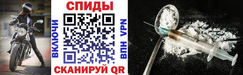 где купить наркотик Красноперекопск АМФЕТАМИН VHQ