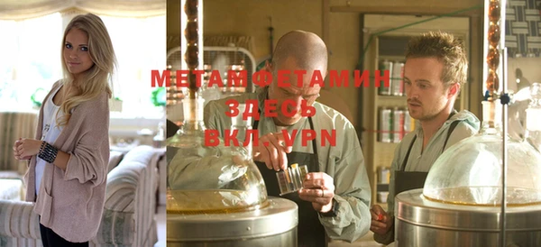 прущая мука Новодвинск