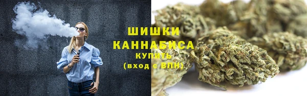 стафф Баксан